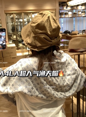 容祖儿同款可手洗 uv99%58cm CA4LA SHK01217 防水遮阳渔夫帽