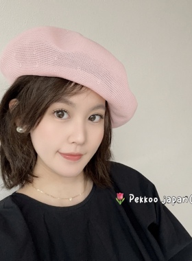 国现.9折 店主同款58cm asset 编织镂空 春夏贝雷帽 日本制