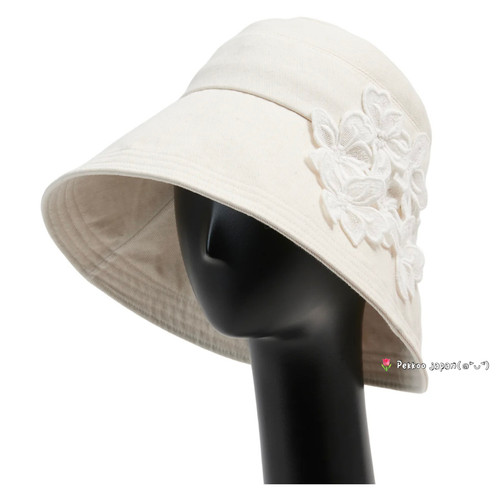 57.5cm Athena new york Lizzie春夏棉麻花朵刺绣 防晒渔夫帽盆帽