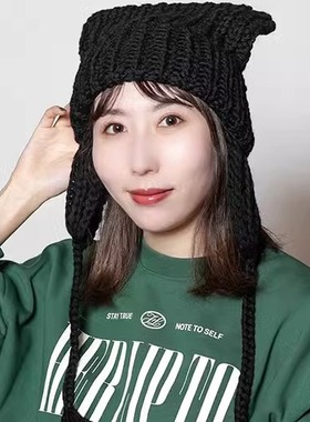 55-59cm CA4LA ONM01953 MIAO RB２秋冬麻花辫可爱猫耳羊毛针织帽