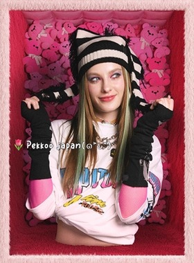 56~61cm CA4LA  COH00017  25秋冬 条纹线帽 流苏垂耳针织帽