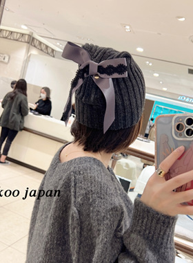 日本代购 athena new york 羊毛毛线针织帽 蕾丝蝴蝶结