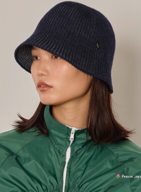 58cm arth Thermo Rib Tulip 253021004 可折叠 针织郁金香渔夫帽