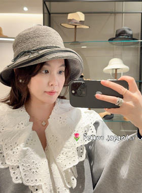 uv防晒可水洗 57.5cm CA4LA KTF00061 ALOFT 编织遮阳渔夫帽