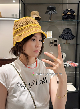 55-59cm 可手洗 CA4LA SHK01143 CF MOLD 春夏休闲拼色针织渔夫帽