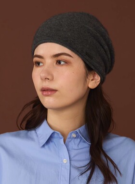 57-59cm arth 244021006 秋冬休闲简约百搭羊绒针织帽 男女同款