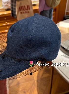 定制款 58cm CA4LA CCM00055 优雅网纱牛仔棒球帽鸭舌帽