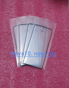 适用于nova10 nova10p专用高品质盖板+原厂oca