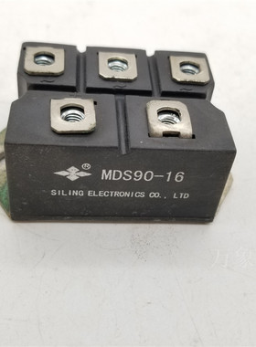 SILING模块MDS90-16实物拍摄MDS 90-16拆机现货包用