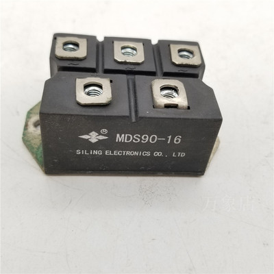 MDS90-16模块四菱现货