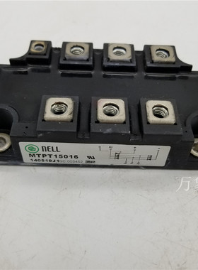 NELL MTPT15016变频器拆机模块 现货 实物拍摄
