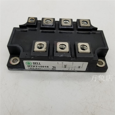 NELLMTPT15016变频器拆机模块