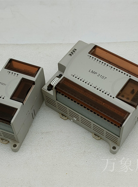 HollySys LMP3231 LMP3231-B02 / LMP3107 PLC模块LMP3107-E01