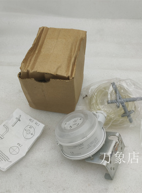 Huba  604.9110030 空气压差开关50~500pa 现货 实物拍摄