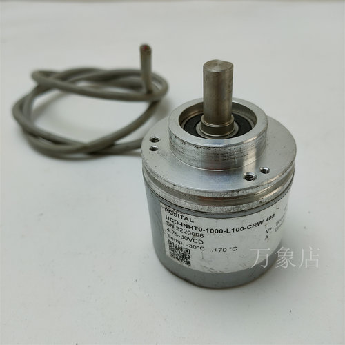 UCD-INHT0-1000-L100-CRW编码器