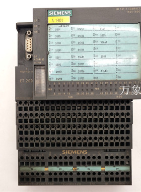 SIMATIC PLC模块 6SE7 151-1CA00-3BL0 ET200S  包好 现货