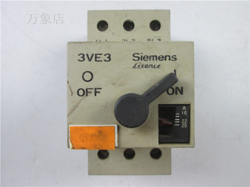 SIEMENS 3VE3000-2NA00 马达保护断路器 16-25A 实物拍摄