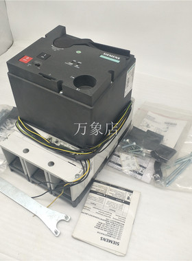 德国产500A塑壳断路器3VL5763-1AA36-0AA0/3VL9550-6CP30全新库存