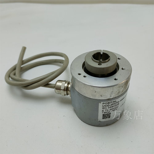 UCD-IPHT0-1000-H15S-2TW编码器