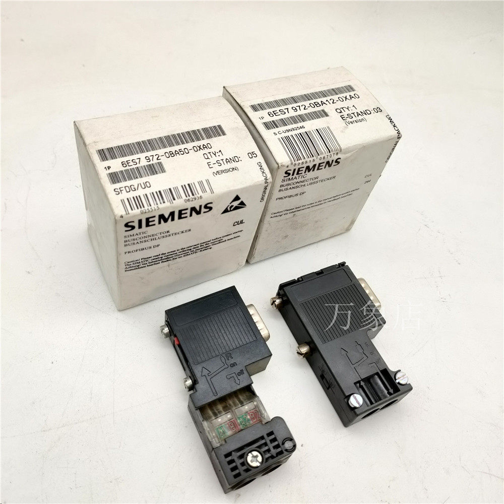 SIEMENS 原厂 6ES7接头