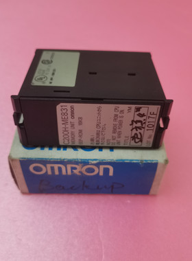 现货全新日本原装C200H-ME831程序卡PLC模块存储器实物拍摄库存