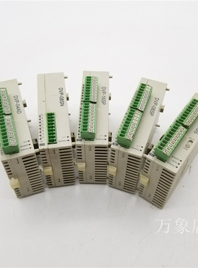 扩展模块 DVP08SN11R/SP/14SS11R2/16SP11R/DVP-04AD-S 成色好