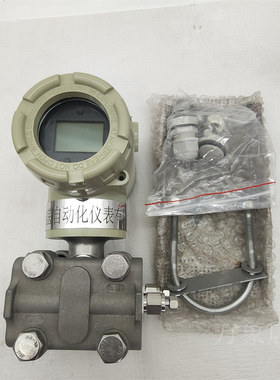 AY-P800 差压变送器0-8kpa 37.4kpa 压力变送器AY-P800 实物拍摄