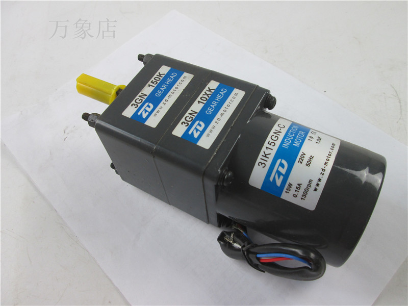 3IK15GN-C齿轮减速电机变速马达