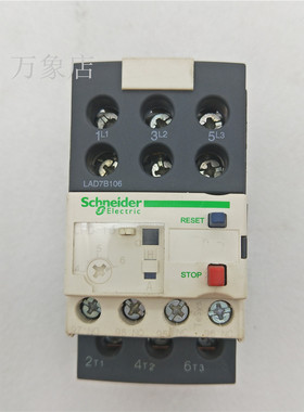 热过载继电器 LRD10C 4-6A 带热过载继电器底座 LAD7B106