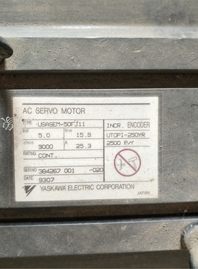 YASKAWA 伺服电机 USASEM -50FJ11 5.0KW 实物拍摄