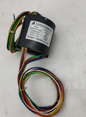 SRH2578-12P SLIPRING ASSEMBLIES   12ring 600V 穿孔导电滑环
