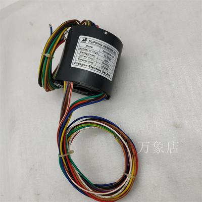 SRH2578-12P穿孔导电滑环现货