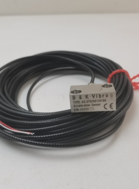 现货B&K VIBRO德国申克AS-070/001/100加速传感器全新原装实价