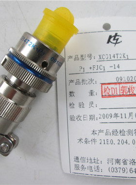XCG14T2K1P1+FJC1-14 连接器 航空插头插座 2芯 XCG14T2K1P1
