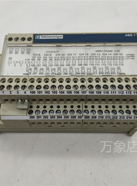 Telemecanique ABE7-CPA02 PLC 模块ABE7 CPA02 实物拍摄