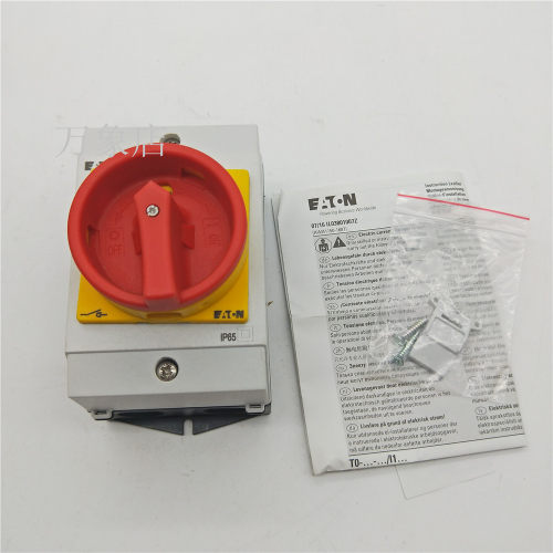 MOELLER T0-1-8200/I1/SVB 凸轮开关IP65 E-T-N 2P 户外防水开关