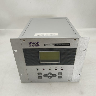 eDCAP-617A609H/3111发电机保护