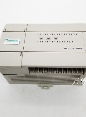 MEGMEET 拆机 MC100-1614BRA/MC100-2416BRA 模块PLC 功能好 实拍