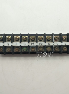 LS产电变频器接线端子KT80-g 600V10位双排KTU80-10J端子排80A
