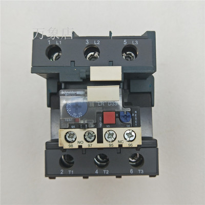 热过载继电器 LRD3357C 37-50A 带热过载继电器底座 LA7D3064C