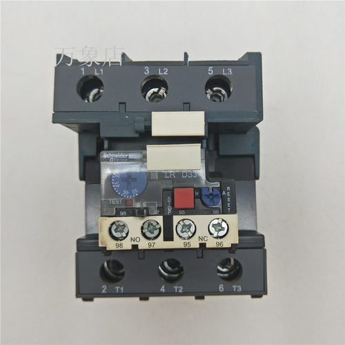 热过载继电器 LRD3357C 37-50A 带热过载继电器底座 LA7D3064C