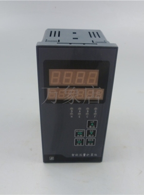 XMJ智能流量积算仪 XMJ5060FP 4-20MA 流量定量积算仪