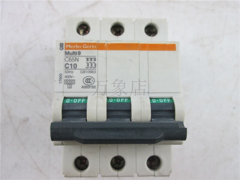 multi 9 断路器 c65n c10 3p 空气开关 实物拍摄
