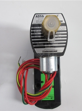 美国 ASCO 电磁阀 EFG551H417 防爆电磁阀 G551B417 实物拍摄