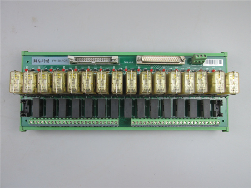 现货 HollySys 模块 FM138-ACR  交流继电器模块 实物拍摄