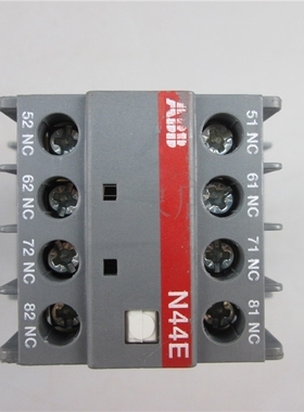 中间继电器 N44E 220-230V50HZ 实物拍摄