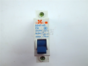 DZ47-63 C6 230/400V 小型断路器 实物拍摄 空气开关