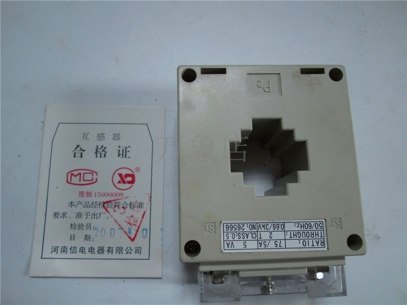 66ct 电流互感器p1 75/5a 实物拍摄