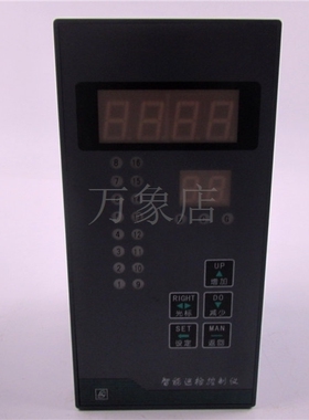 现货 智能巡检仪 SLRX12014102AS 1-5V 0-600度 实物拍摄