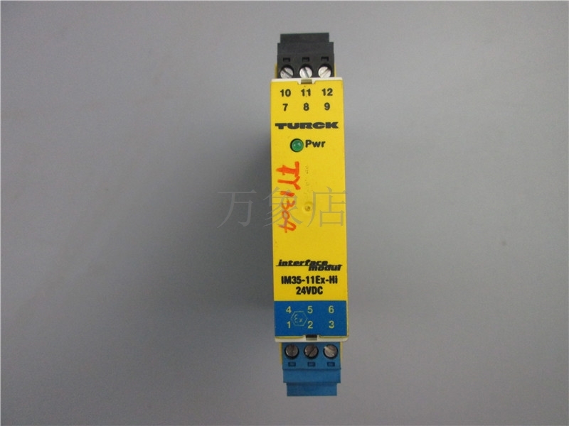 TURCK 安全栅 IM35-11EX-HI 24VDC 实物拍摄 实价